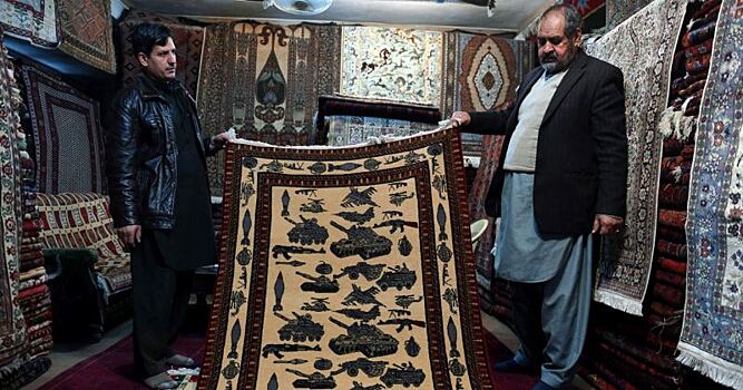 Афганские военные ковры: творческое наследие многолетних вооруженных конфликтов