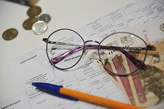 Миллионам российских семей предсказали субсидии на оплату услуг ЖКХ