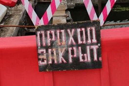 В ночь на 13 апреля в Калининграде разведут мост «Юбилейный»