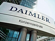 Компания Nissan продала пакет акций в Daimler AG