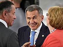 Государственный расчет