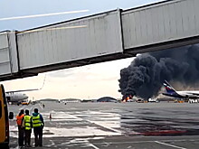 СК завершил следственные действия на месте крушения SSJ-100 в Шереметьево