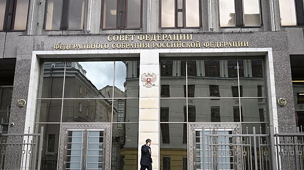 Активы покинувших Россию бизнесменов призвали заморозить