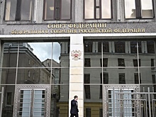 Активы покинувших Россию бизнесменов призвали заморозить