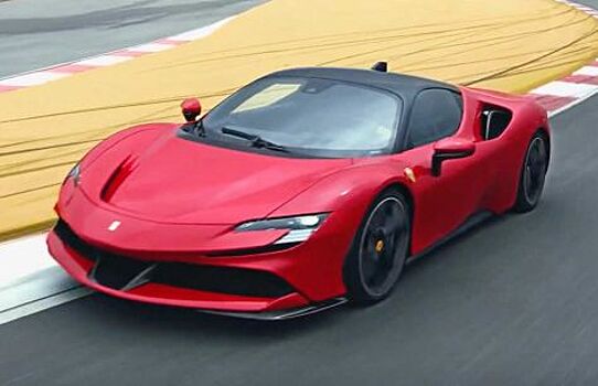 Стала известна стоимость самого мощного автомобиля Ferrari