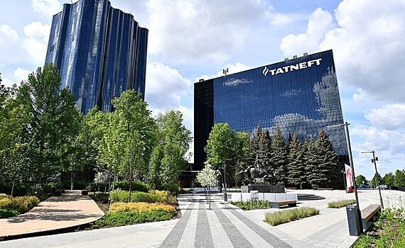 Стоимость чистых активов "Татнефти" составила 904,1 млрд рублей