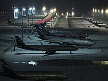 Рейс из Египта совершил аварийную посадку в Шереметьево