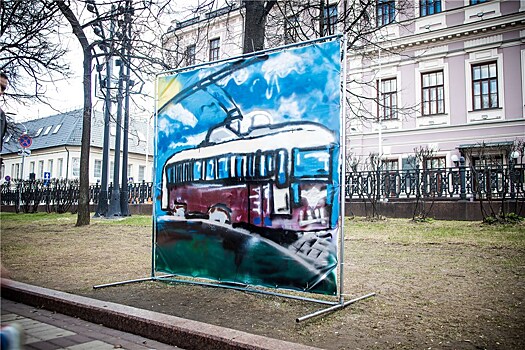 Праздник московского трамвая