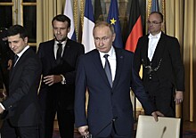 Участие Путина и Зеленского в саммите G20 подтвердили
