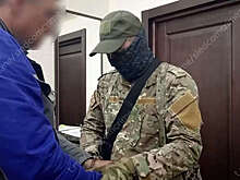 СК: в Крыму перед судом предстанет лидер керченской ячейки "Свидетелей Иеговы"