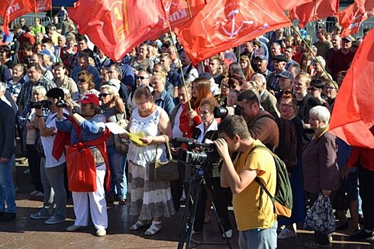 Несогласные с пенсионной реформой вышли на митинг в Нижнем Новгороде (ФОТО)