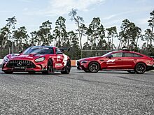 Новые автомобиль безопасности и медицинский автомобиль Формулы 1 от Mercedes