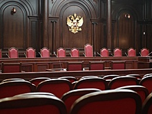 Конституционный суд  разрешил женщинам выбирать суд присяжных