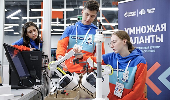 «Умножая таланты»: в регионах стартовал интеллектуальный турнир «Газпром нефти» для школьников