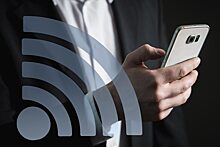 «Ростелеком» организовал Wi-Fi для сети многопрофильных клиник «Сова»