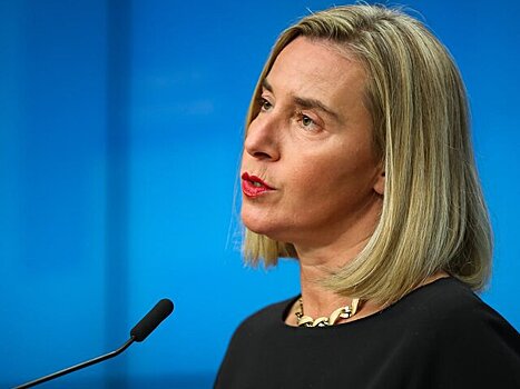 Reuters: Могерини покинула пост ректора Колледжа Европы