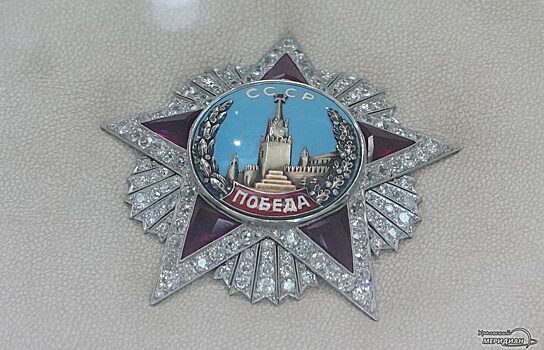 В Екатеринбург прибыл подлинный орден «Победа» Георгия Жукова