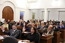 Дума Владивостока утвердила корректировку городского бюджета: на что направят средства