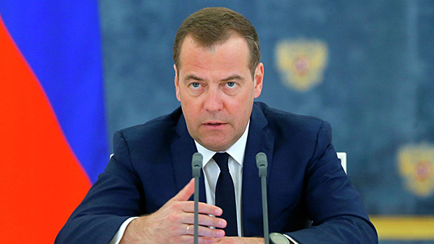 Медведев выступил против новых «берлинских стен»