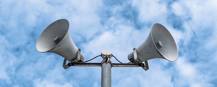 В Петербурге 1 марта пройдет проверка системы оповещения