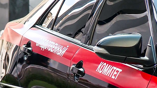 В Уфе возбудили уголовное дело на руководство гимназии