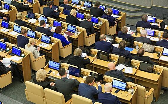 Верни мандат, депутат! За что народных избранников лишают полномочий