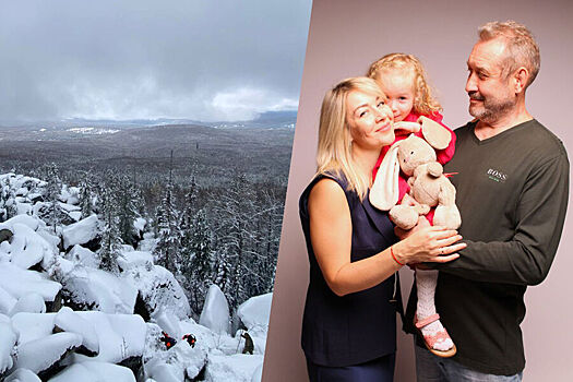 Силовики назвали одну из версий пропажи семьи Усольцевых под Красноярском