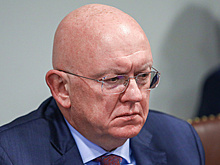 Небензя: российские войска остаются в местах своего базирования в Сирии