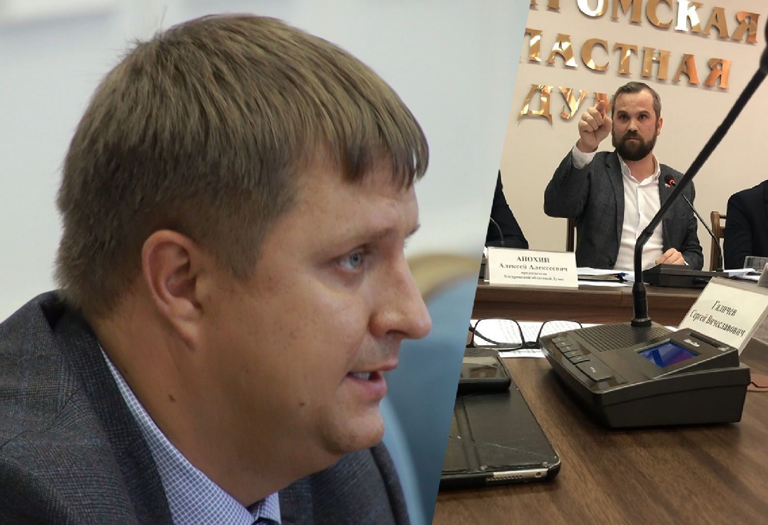 Шутов Дмитрий