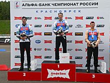Биатлон, летний чемпионат России — 2024, эстафета, мужчины, позорное выступление лидеров, результаты