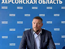 Киевский адвокат Рыбин примет участие в праймериз "Единой России"