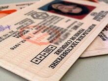 В правах будут писать, согласен ли водитель на посмертное донорство органов