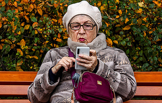 Пенсионеры смогут подтвердить льготный статус цифровым удостоверением