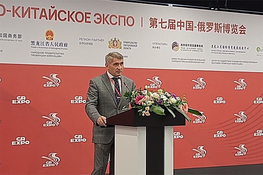 Торговый оборот Чувашии и Китая вырос на 65 процентов