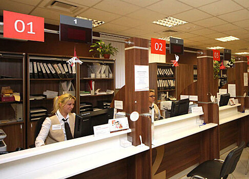 Центр госуслуг района Люблино не будет работать всего один день