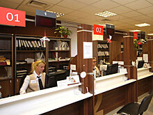 Центр госуслуг района Люблино не будет работать всего один день