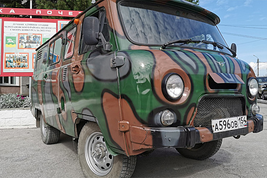 Расписная Буханка поехала в зону СВО из Новосибирской области