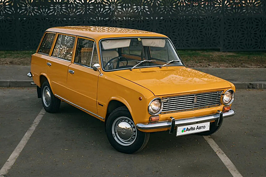 В Москве продают праворульные 40-летние «Жигули» без пробега