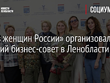 Надия Черкасова приняла участие в подготовке форума ОБСЕ