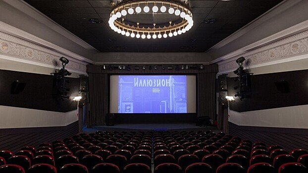 В Москве покажут фильмы молодых режиссёров
