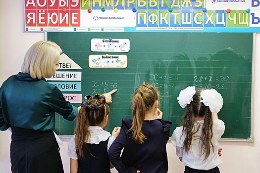 Эксперт Артамонова рассказала, как предотвратить агрессию детей в школе