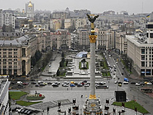 СВР: в Киев пригласили практически аналог гитлеровской коалиции