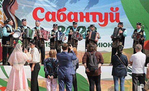 Сабантуй в этом году пройдет в 59 регионах России и 37 странах мира