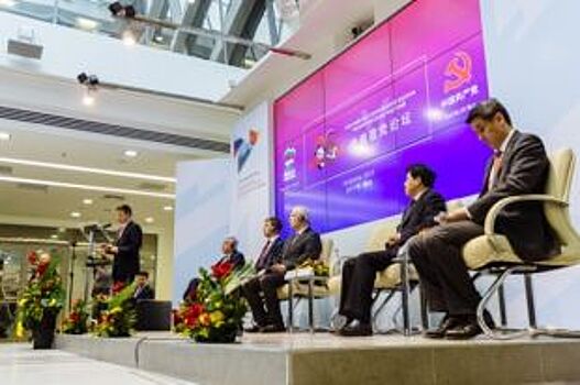 На корабле дружбы. Китай и Россия отправляются по Новому шёлковому пути