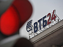 Понедельник — день тяжелый для ВТБ24: карты клиентов дали сбой