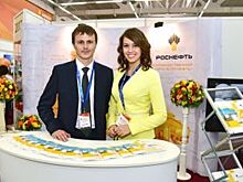 «Оренбургнефть» приняла участие в форуме «Оренбуржье — сердце Евразии»