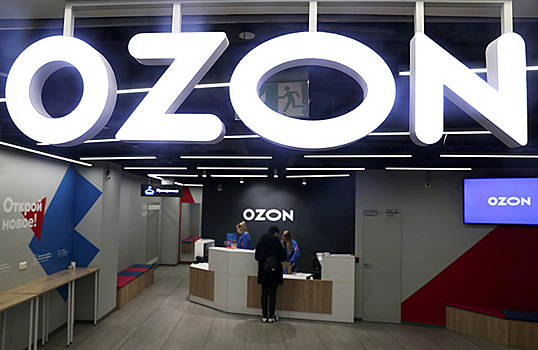 Нигматуллин: Ozon по завершении IPO оценен на уровне Amazon, несмотря на убытки