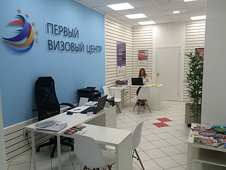 Близится сезон отпусков и оформить визу костромичам можно без поездки в посольство