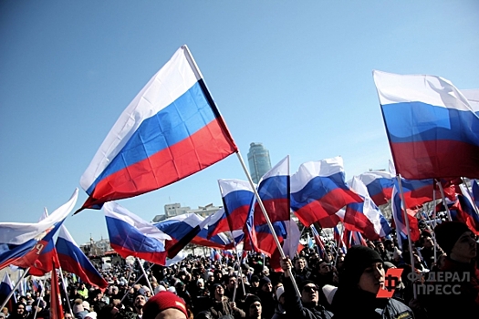 Годовщину воссоединения России с новыми регионами отметили на Чукотке