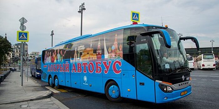 В столице появятся еще два "добрых автобуса"